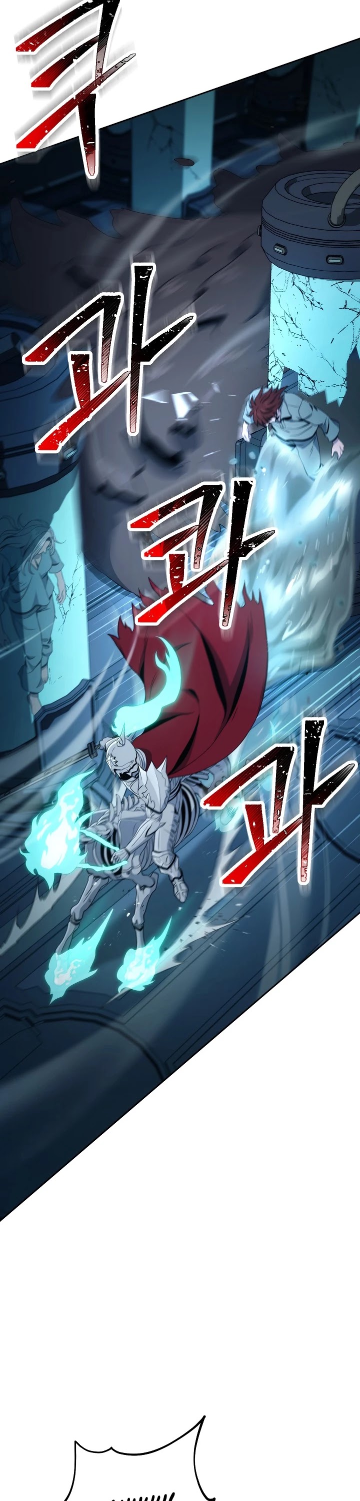 Skeleton Soldier Couldn’t Protect the Dungeon chapter 199 page 23