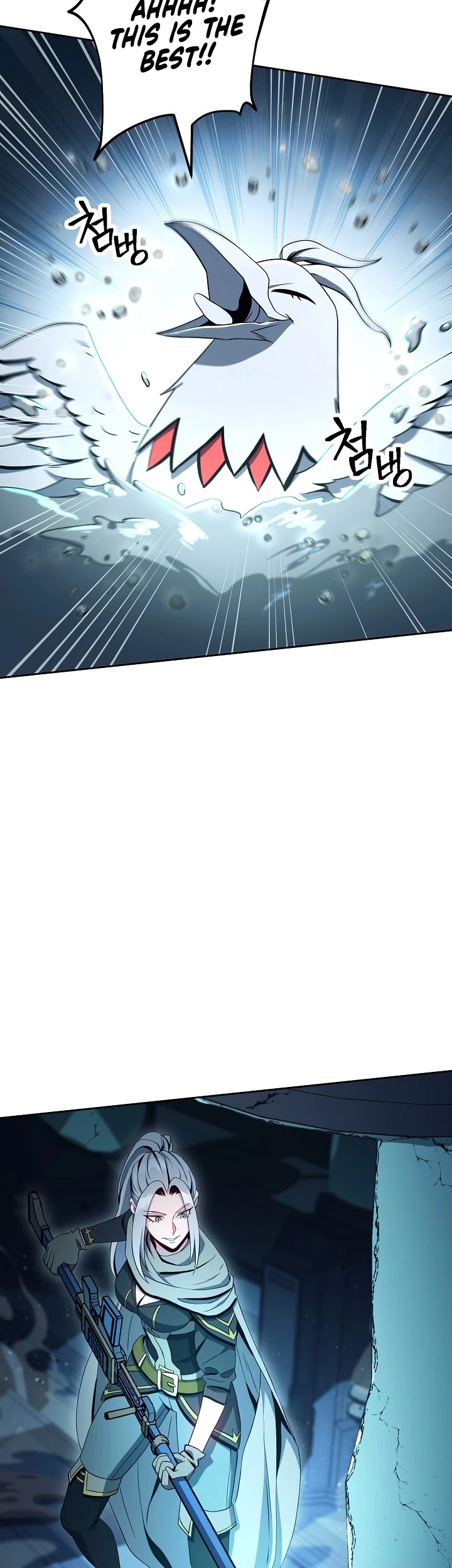 Skeleton Soldier Couldn’t Protect the Dungeon chapter 199 page 24