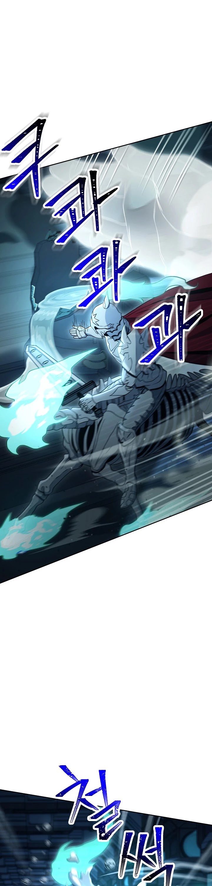 Skeleton Soldier Couldn’t Protect the Dungeon chapter 199 page 28