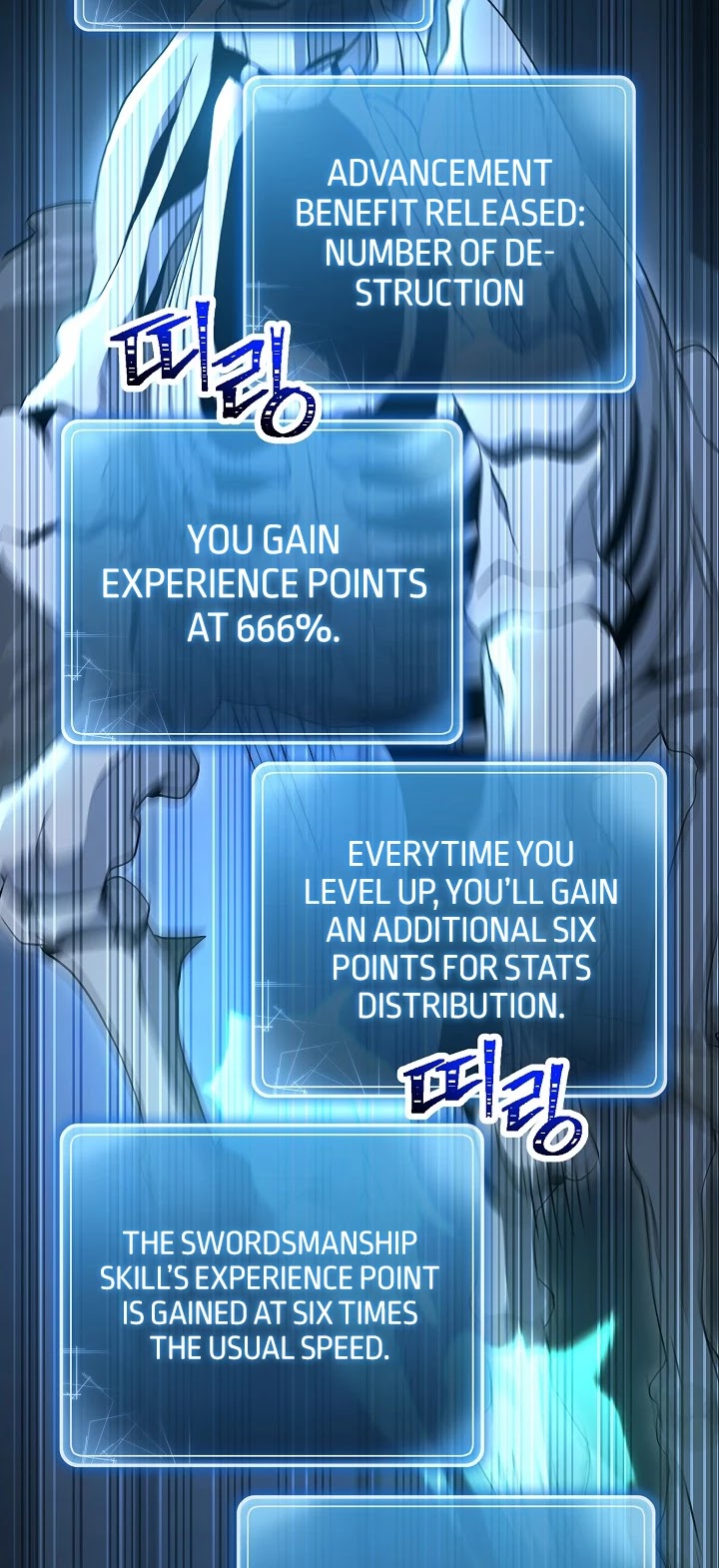 Skeleton Soldier Couldn’t Protect the Dungeon chapter 199 page 34