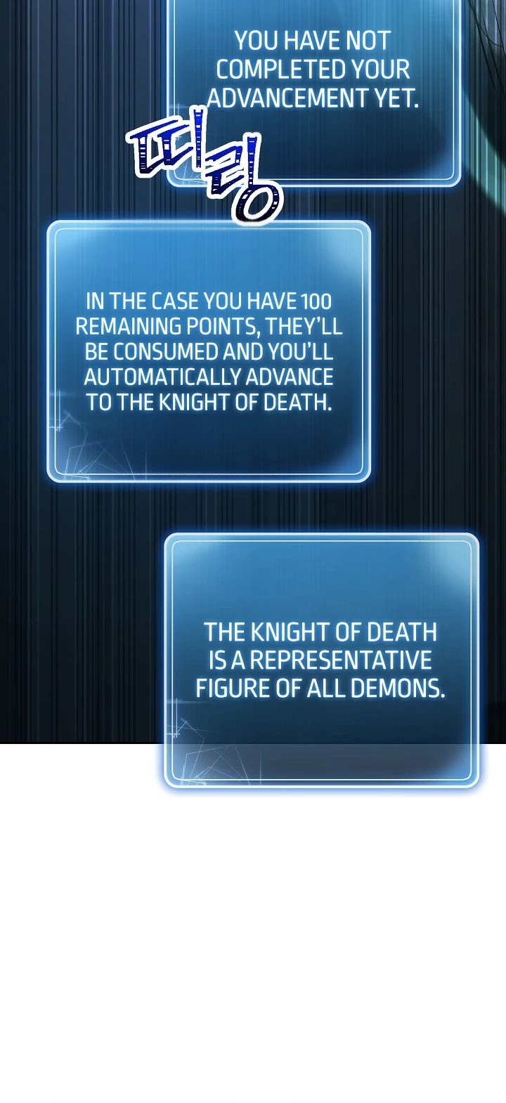 Skeleton Soldier Couldn’t Protect the Dungeon chapter 199 page 35