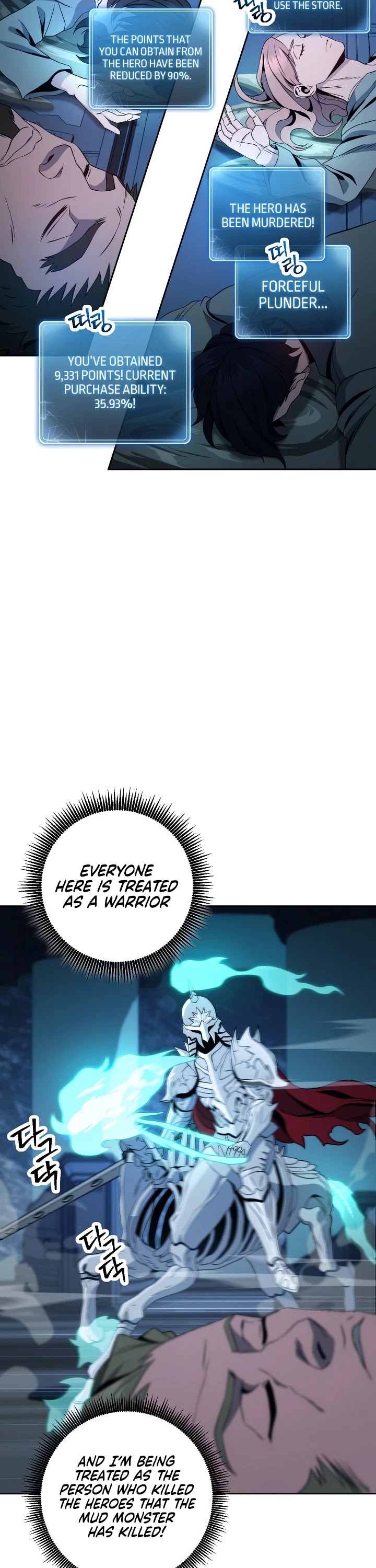 Skeleton Soldier Couldn’t Protect the Dungeon chapter 199 page 42