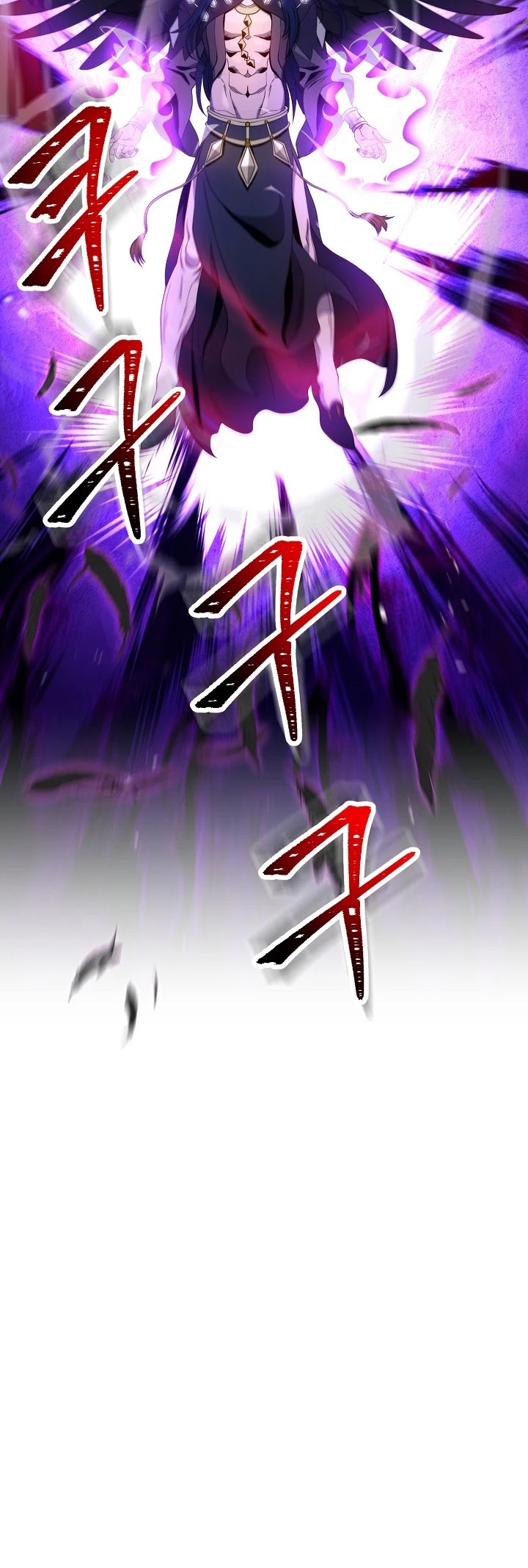 Skeleton Soldier Couldn’t Protect the Dungeon chapter 199 page 45