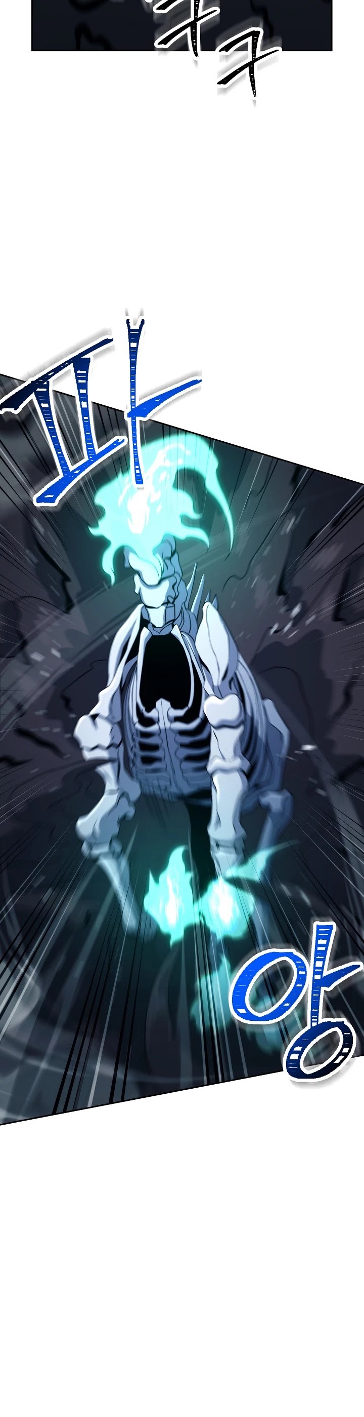 Skeleton Soldier Couldn’t Protect the Dungeon chapter 199 page 5