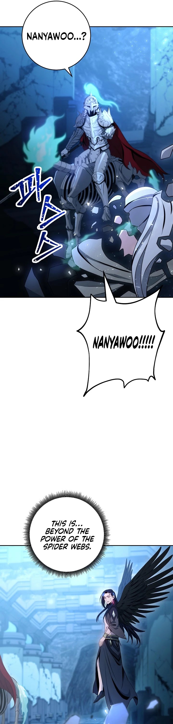 Skeleton Soldier Couldn’t Protect the Dungeon chapter 199 page 61