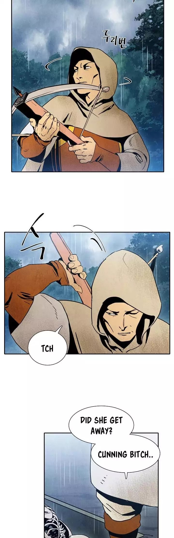 Skeleton Soldier Couldn’t Protect the Dungeon chapter 2 page 16