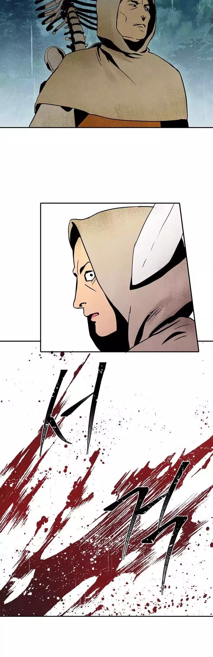 Skeleton Soldier Couldn’t Protect the Dungeon chapter 2 page 18