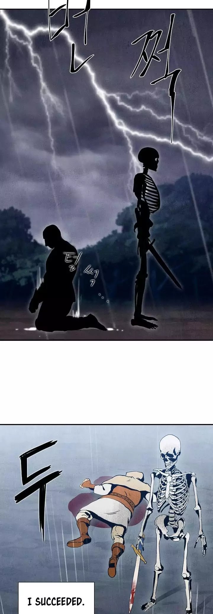 Skeleton Soldier Couldn’t Protect the Dungeon chapter 2 page 33