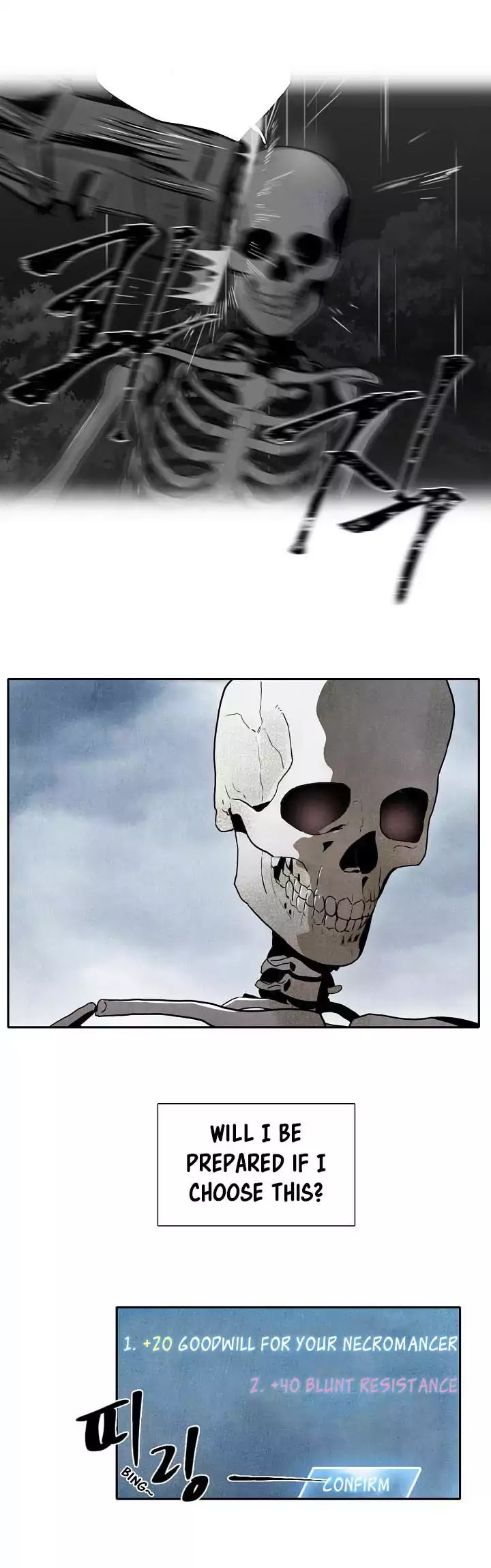 Skeleton Soldier Couldn’t Protect the Dungeon chapter 2 page 6