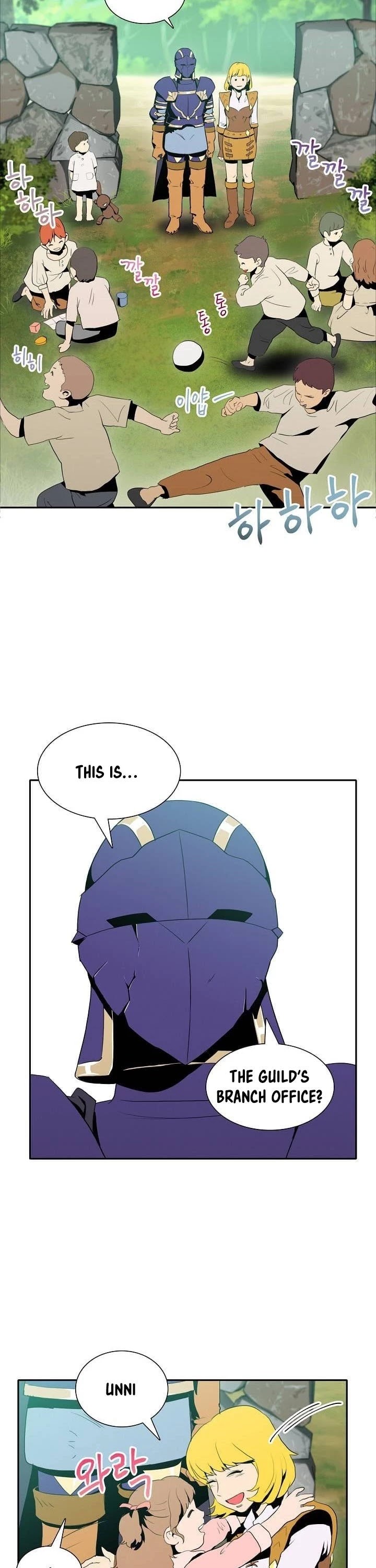 Skeleton Soldier Couldn’t Protect the Dungeon chapter 20 page 10