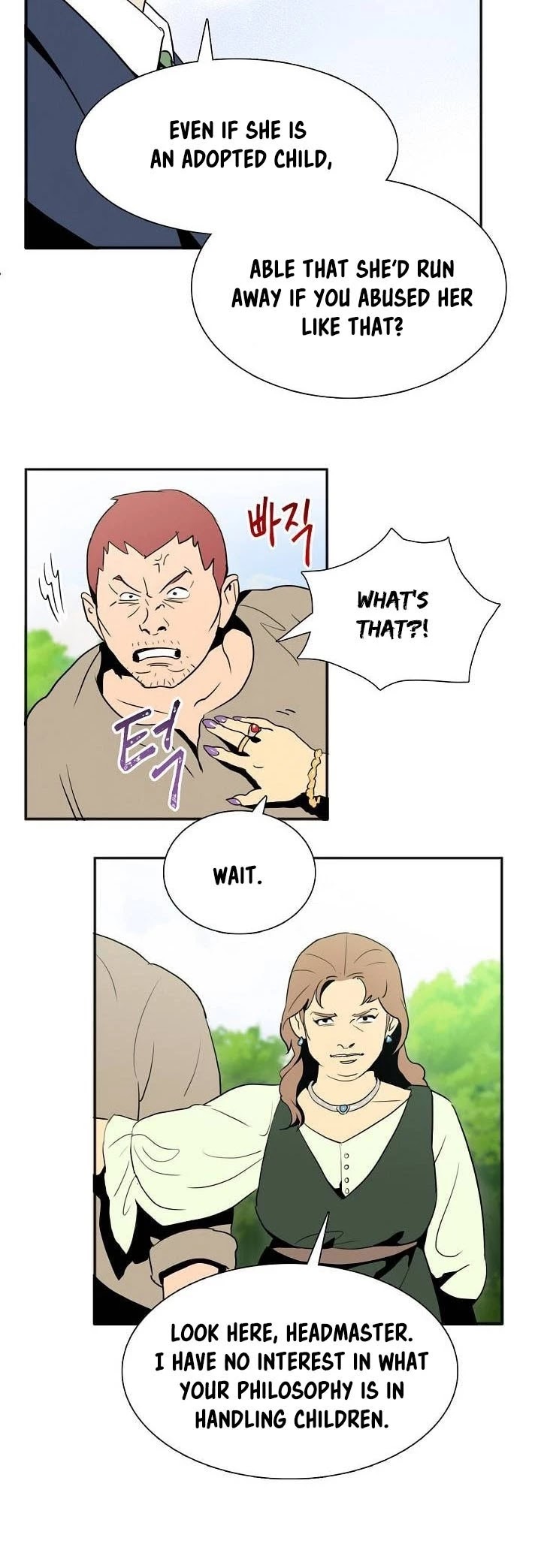 Skeleton Soldier Couldn’t Protect the Dungeon chapter 20 page 21