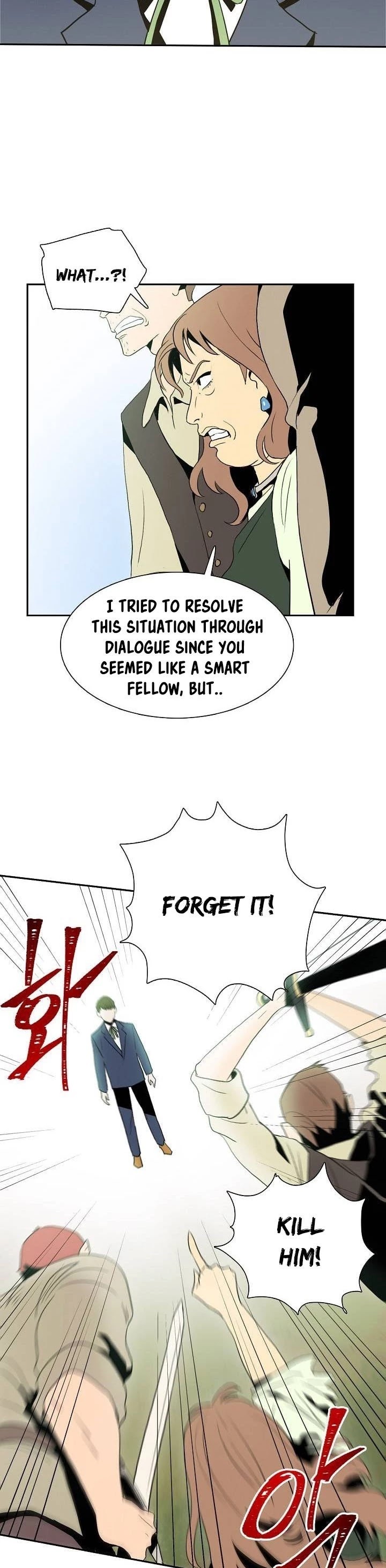 Skeleton Soldier Couldn’t Protect the Dungeon chapter 20 page 24