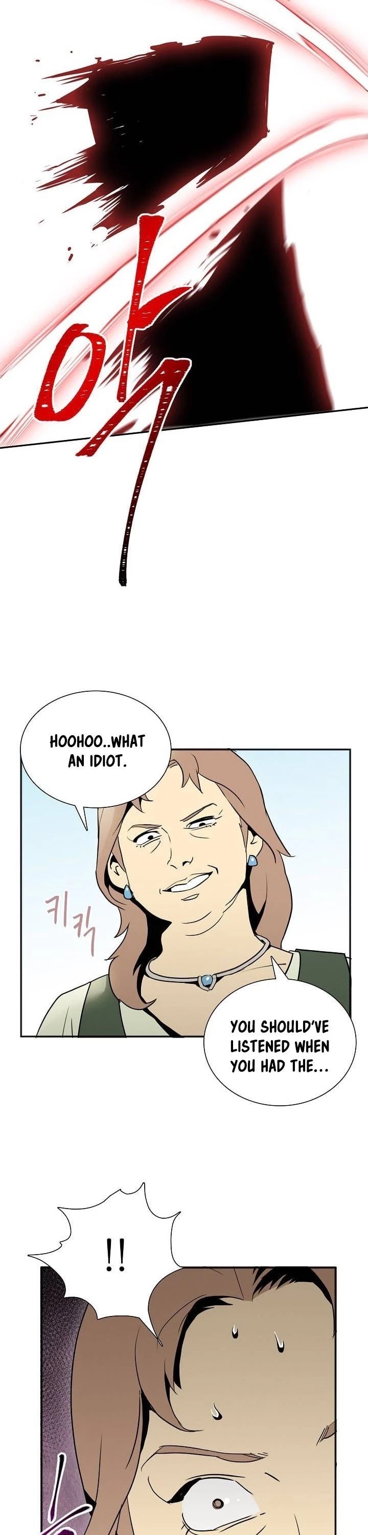 Skeleton Soldier Couldn’t Protect the Dungeon chapter 20 page 27