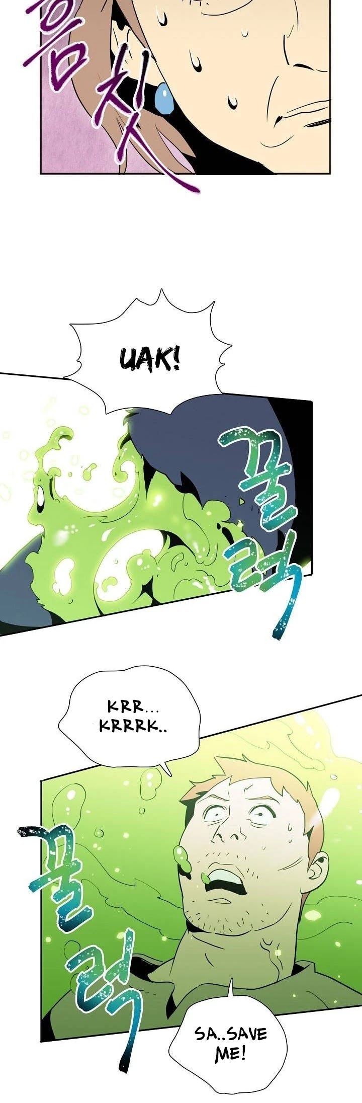 Skeleton Soldier Couldn’t Protect the Dungeon chapter 20 page 28