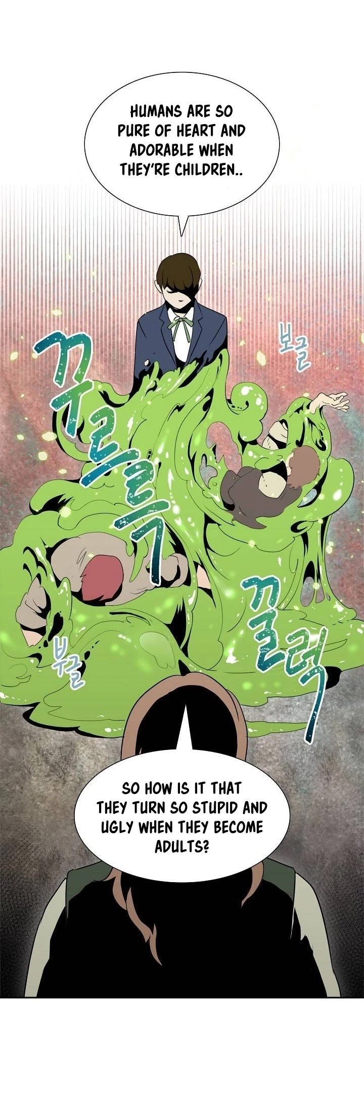 Skeleton Soldier Couldn’t Protect the Dungeon chapter 20 page 29