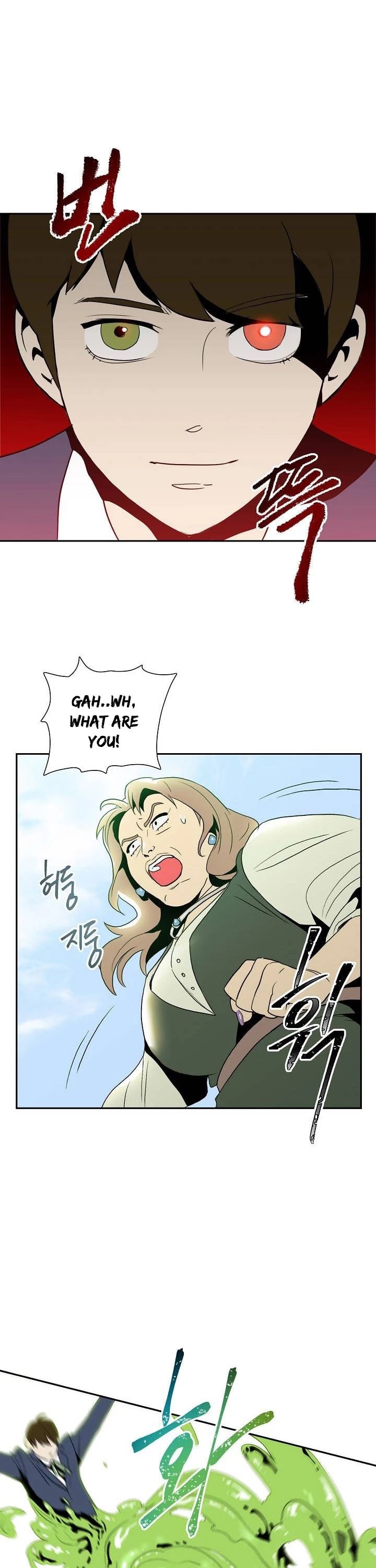 Skeleton Soldier Couldn’t Protect the Dungeon chapter 20 page 30