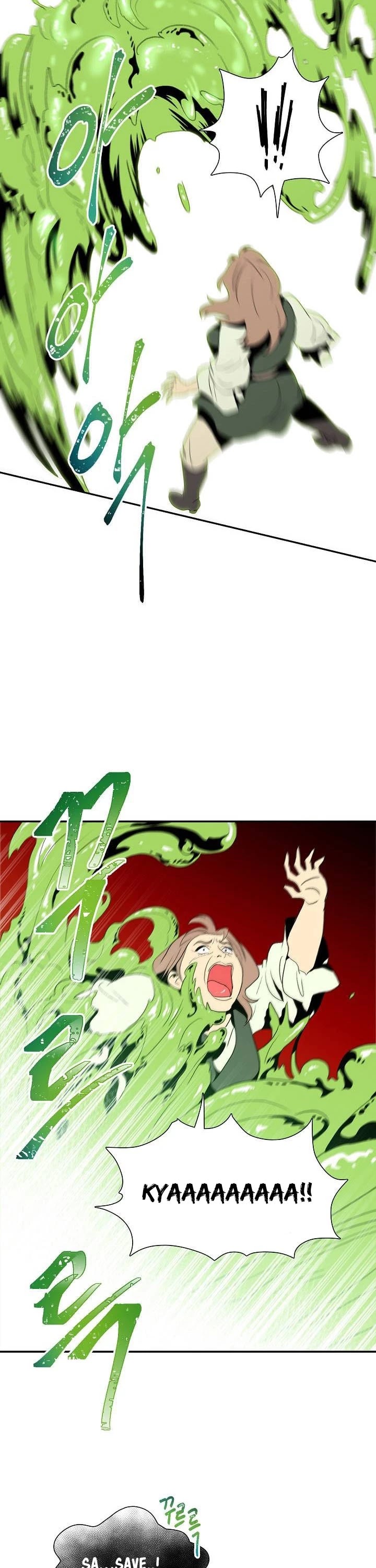 Skeleton Soldier Couldn’t Protect the Dungeon chapter 20 page 31