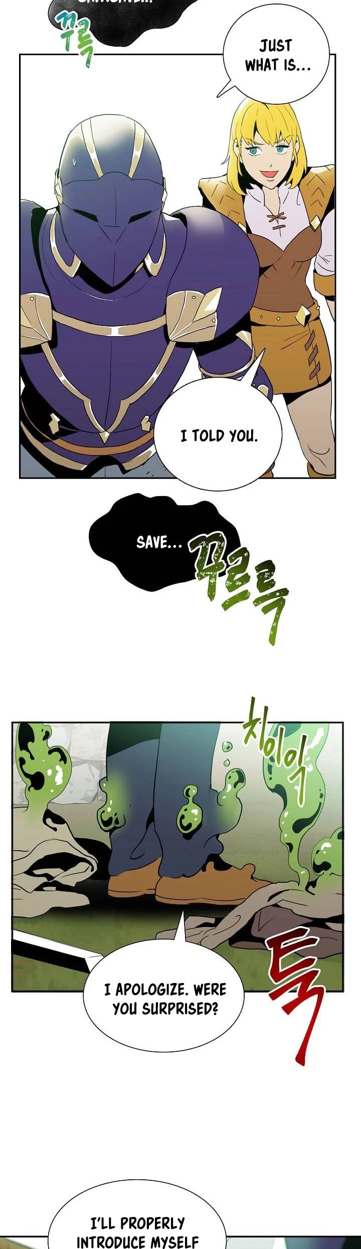 Skeleton Soldier Couldn’t Protect the Dungeon chapter 20 page 32