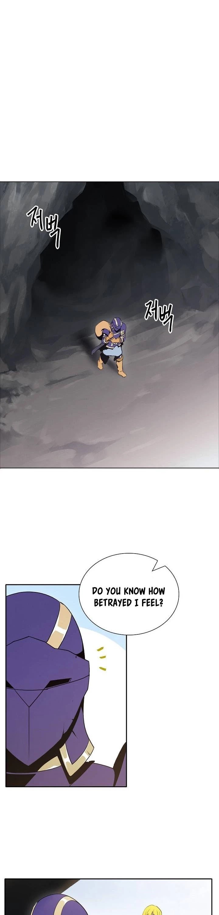 Skeleton Soldier Couldn’t Protect the Dungeon chapter 20 page 4