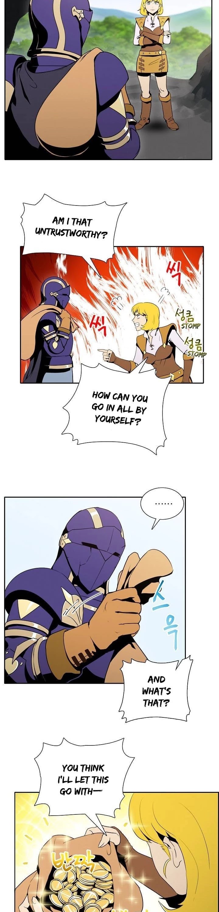 Skeleton Soldier Couldn’t Protect the Dungeon chapter 20 page 5