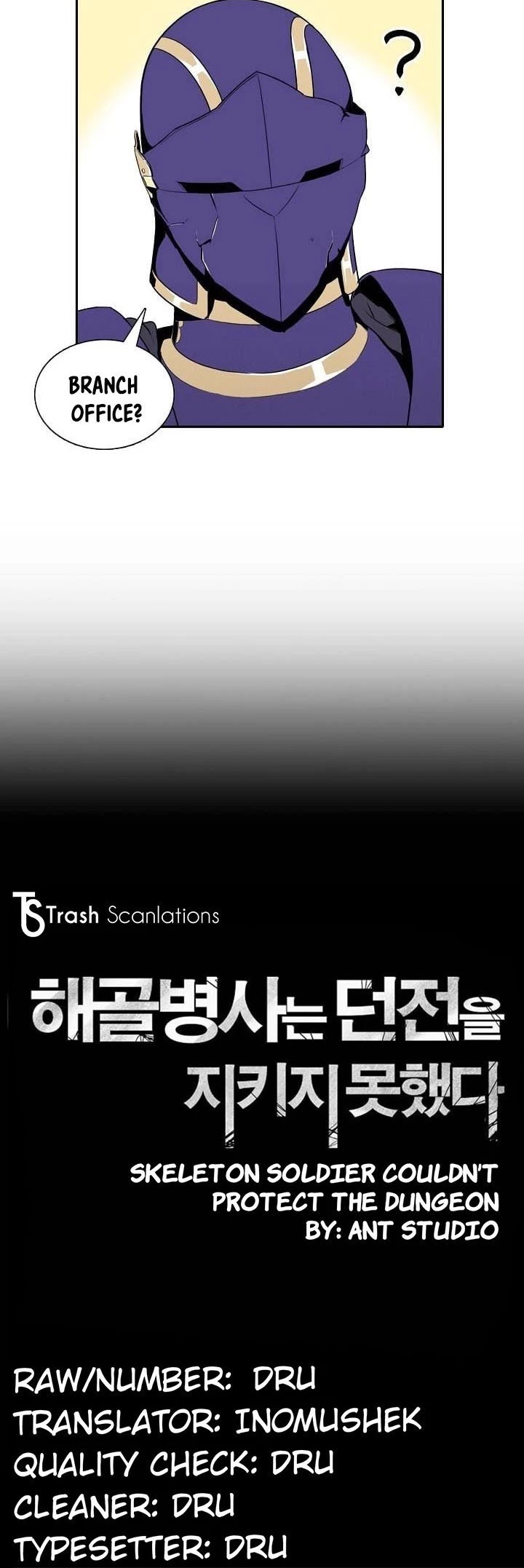 Skeleton Soldier Couldn’t Protect the Dungeon chapter 20 page 8