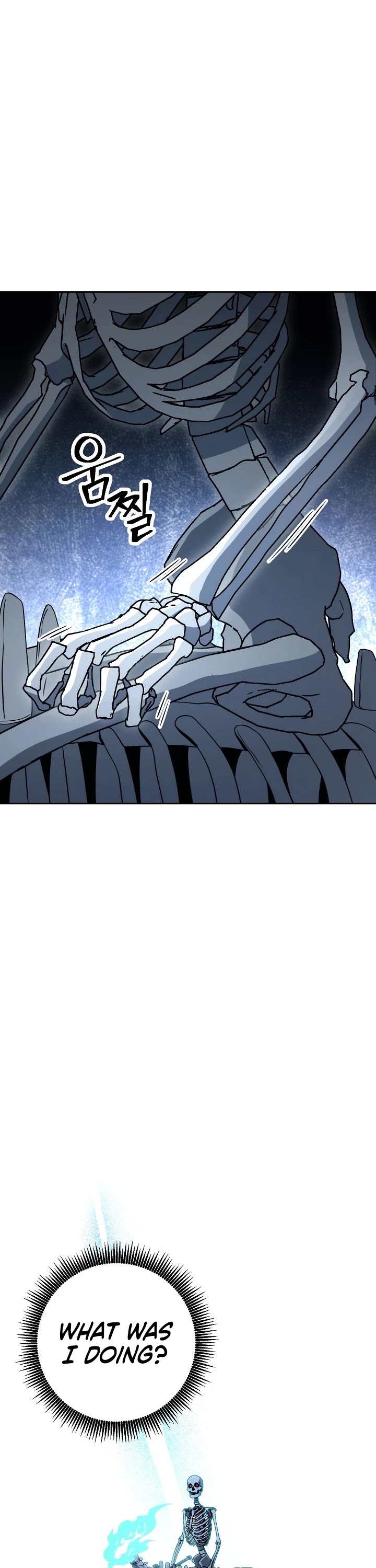 Skeleton Soldier Couldn’t Protect the Dungeon chapter 200 page 11