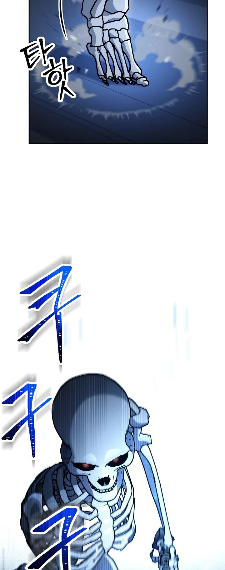 Skeleton Soldier Couldn’t Protect the Dungeon chapter 200 page 23