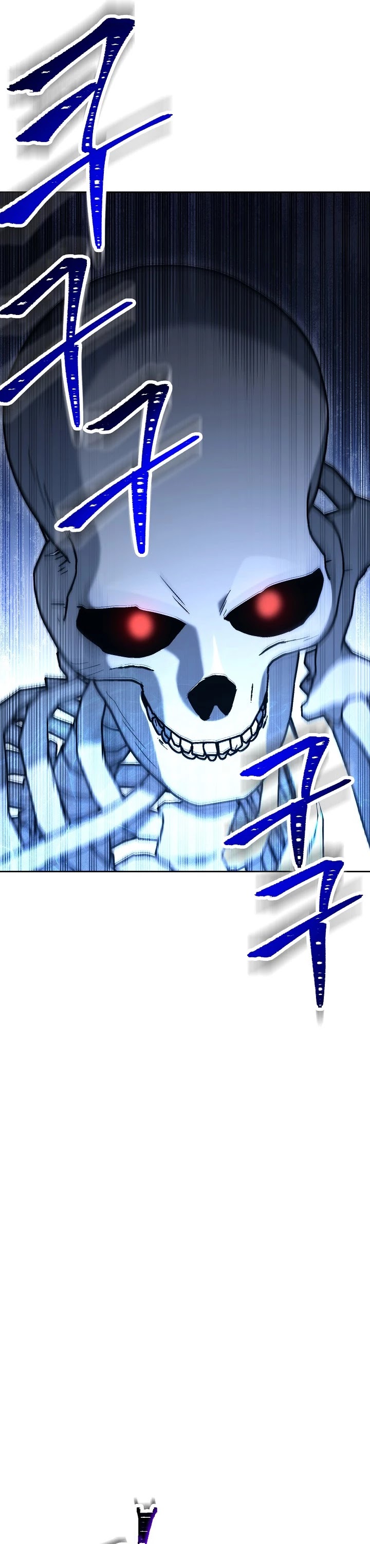 Skeleton Soldier Couldn’t Protect the Dungeon chapter 200 page 25
