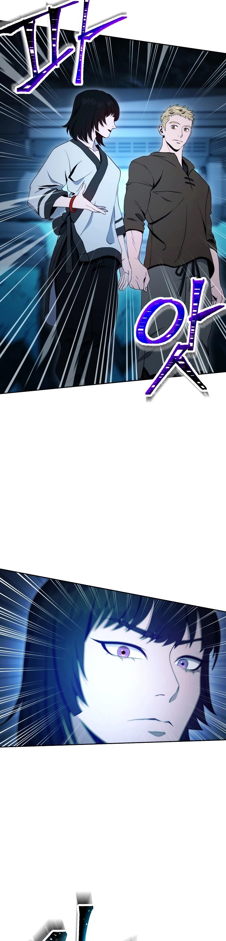 Skeleton Soldier Couldn’t Protect the Dungeon chapter 200 page 26