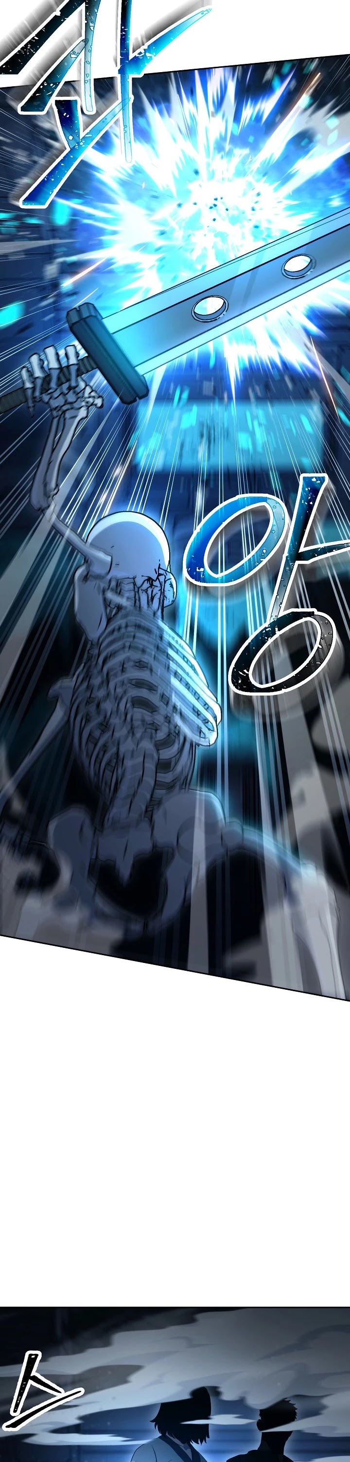 Skeleton Soldier Couldn’t Protect the Dungeon chapter 200 page 27