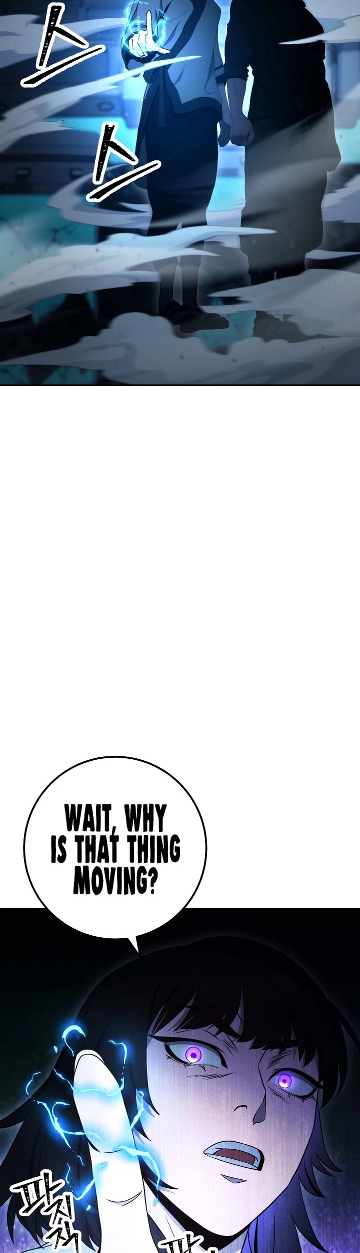 Skeleton Soldier Couldn’t Protect the Dungeon chapter 200 page 28