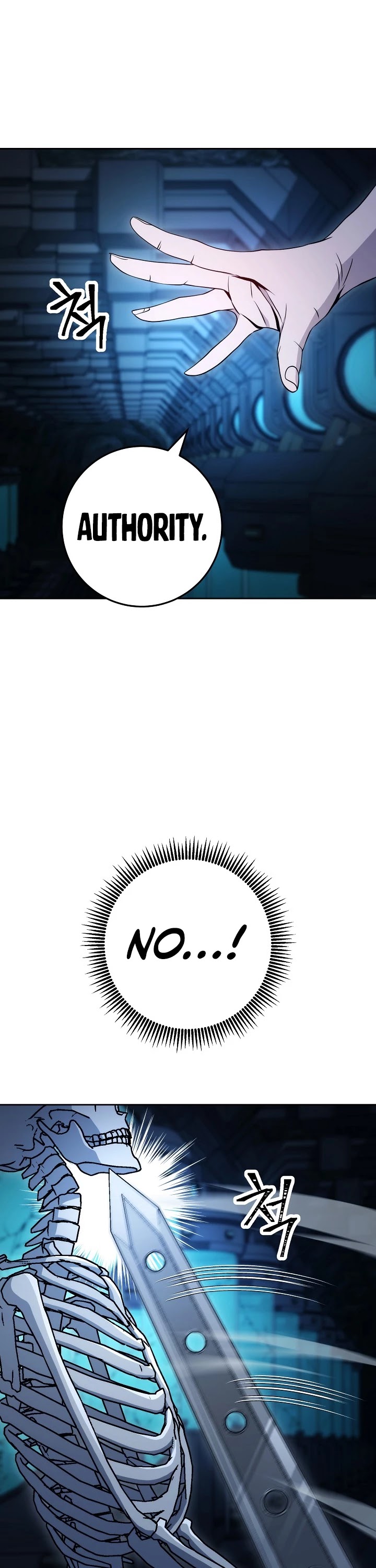 Skeleton Soldier Couldn’t Protect the Dungeon chapter 200 page 30