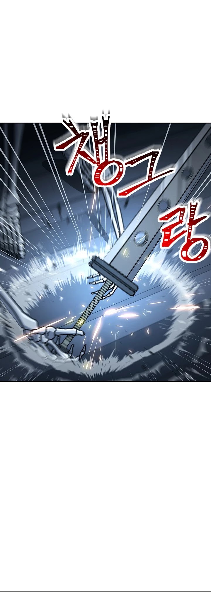 Skeleton Soldier Couldn’t Protect the Dungeon chapter 200 page 34