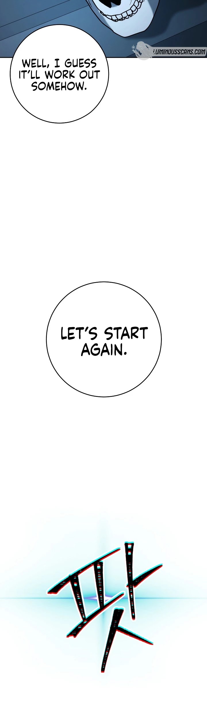 Skeleton Soldier Couldn’t Protect the Dungeon chapter 200 page 39