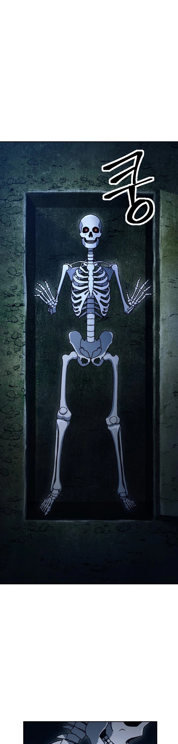Skeleton Soldier Couldn’t Protect the Dungeon chapter 200 page 45