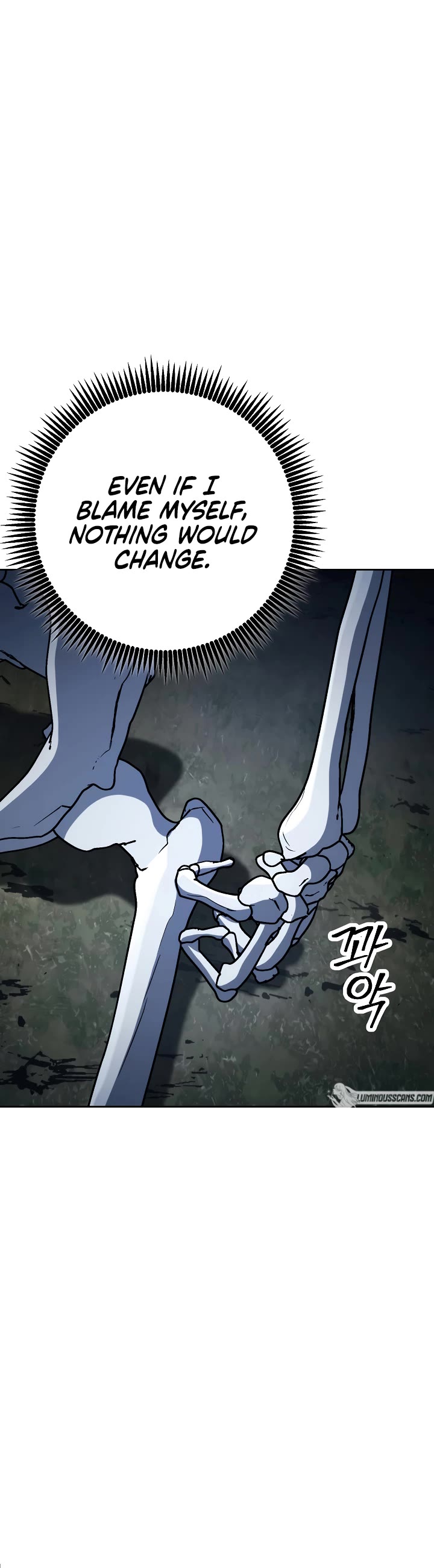 Skeleton Soldier Couldn’t Protect the Dungeon chapter 201 page 24