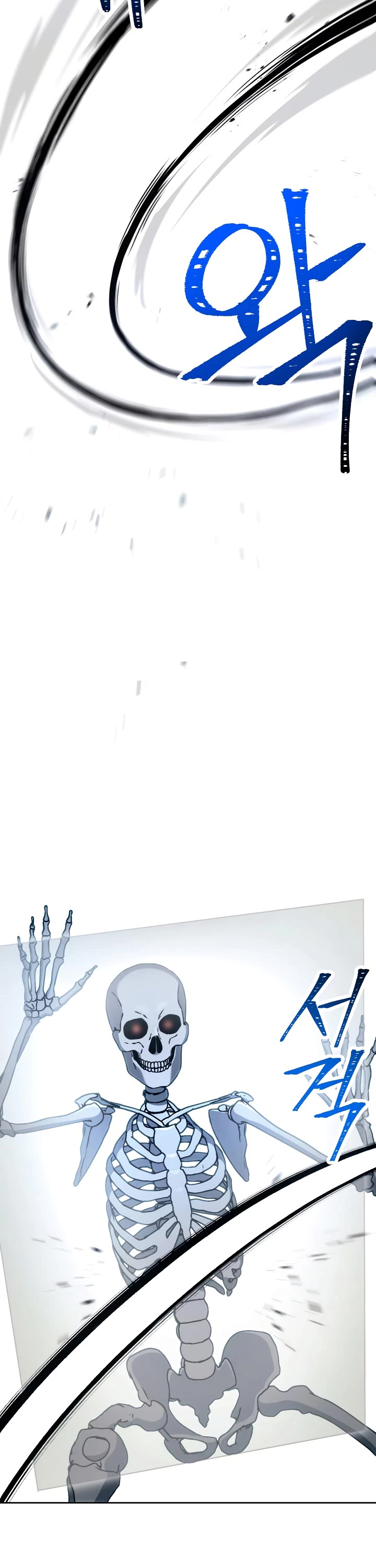 Skeleton Soldier Couldn’t Protect the Dungeon chapter 201 page 30