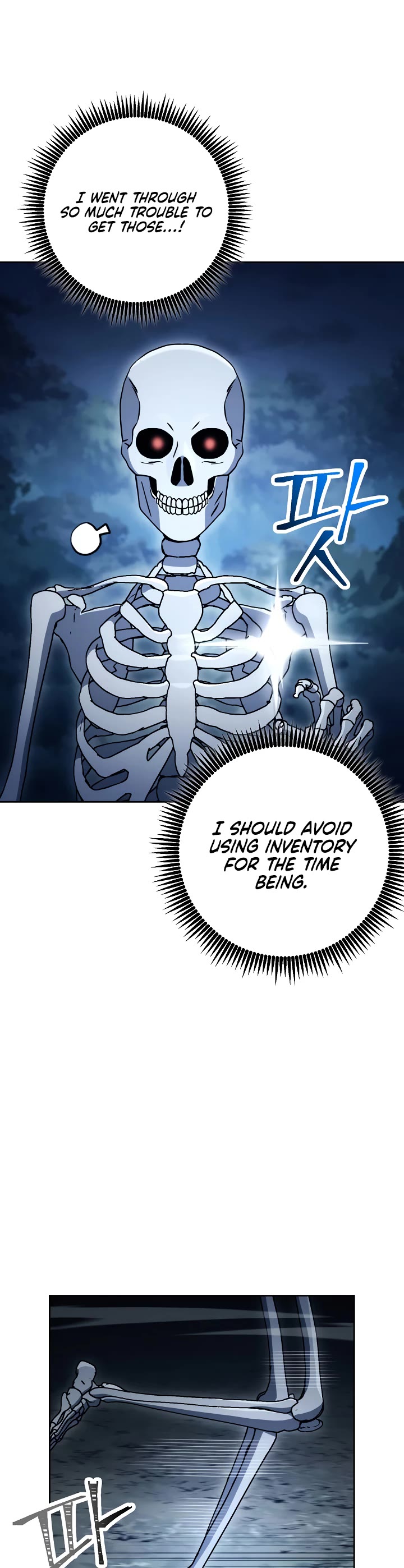 Skeleton Soldier Couldn’t Protect the Dungeon chapter 201 page 36