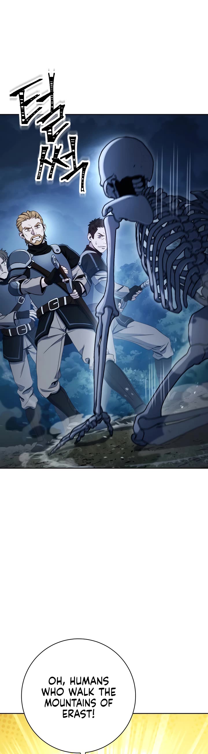 Skeleton Soldier Couldn’t Protect the Dungeon chapter 201 page 40