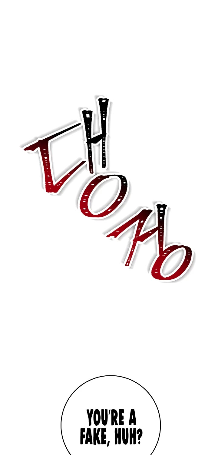 Skeleton Soldier Couldn’t Protect the Dungeon chapter 201 page 54