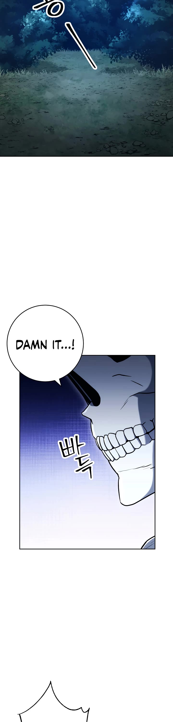 Skeleton Soldier Couldn’t Protect the Dungeon chapter 201 page 8