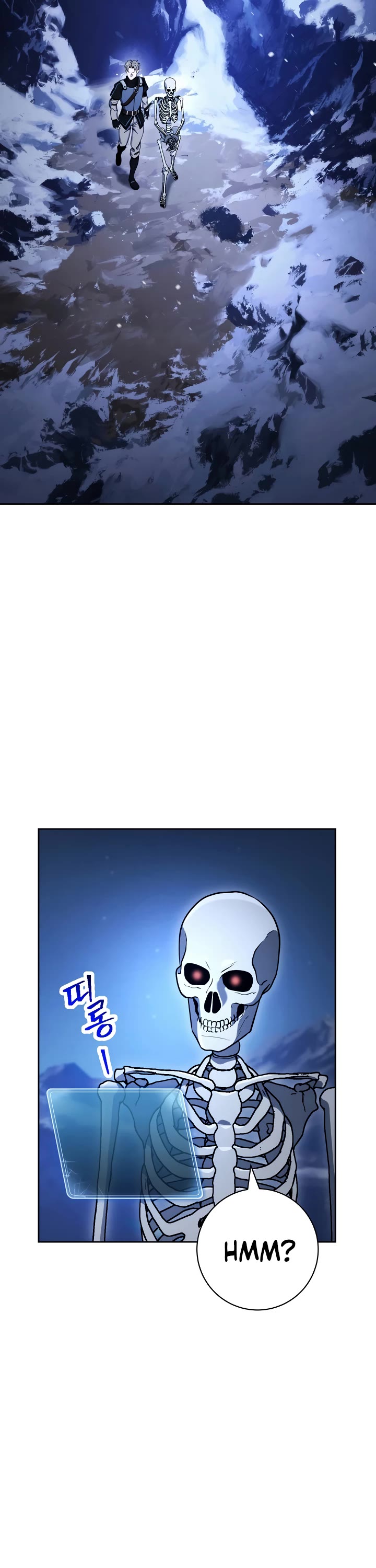 Skeleton Soldier Couldn’t Protect the Dungeon chapter 202 page 27