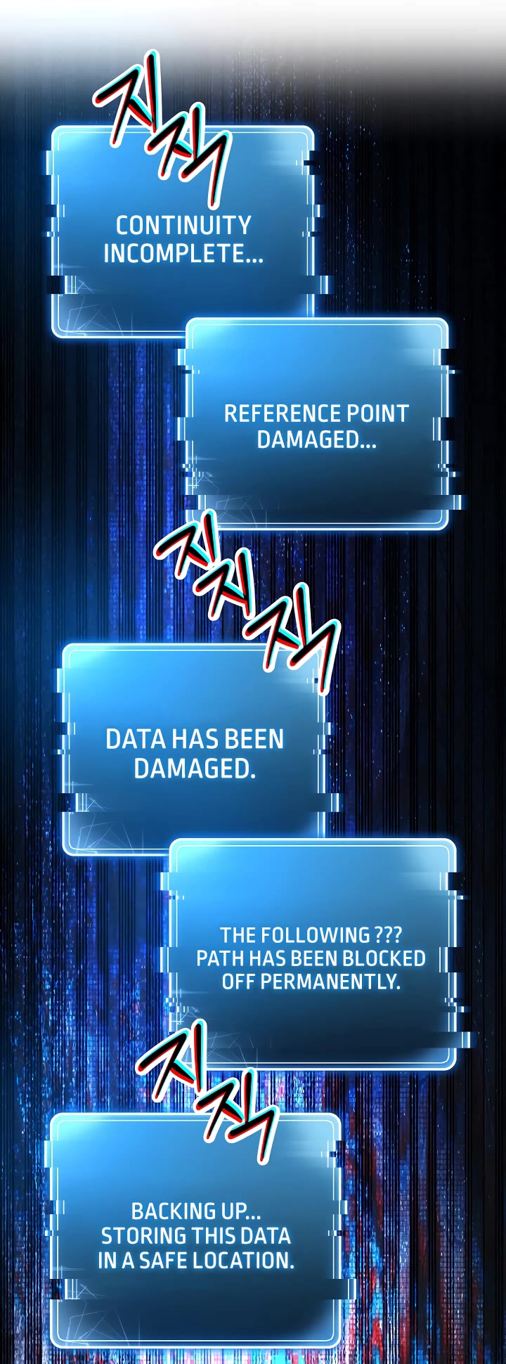 Skeleton Soldier Couldn’t Protect the Dungeon chapter 202 page 29