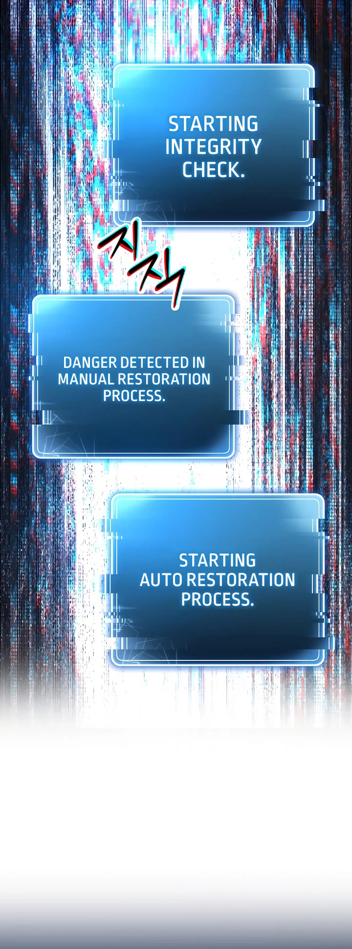 Skeleton Soldier Couldn’t Protect the Dungeon chapter 202 page 30