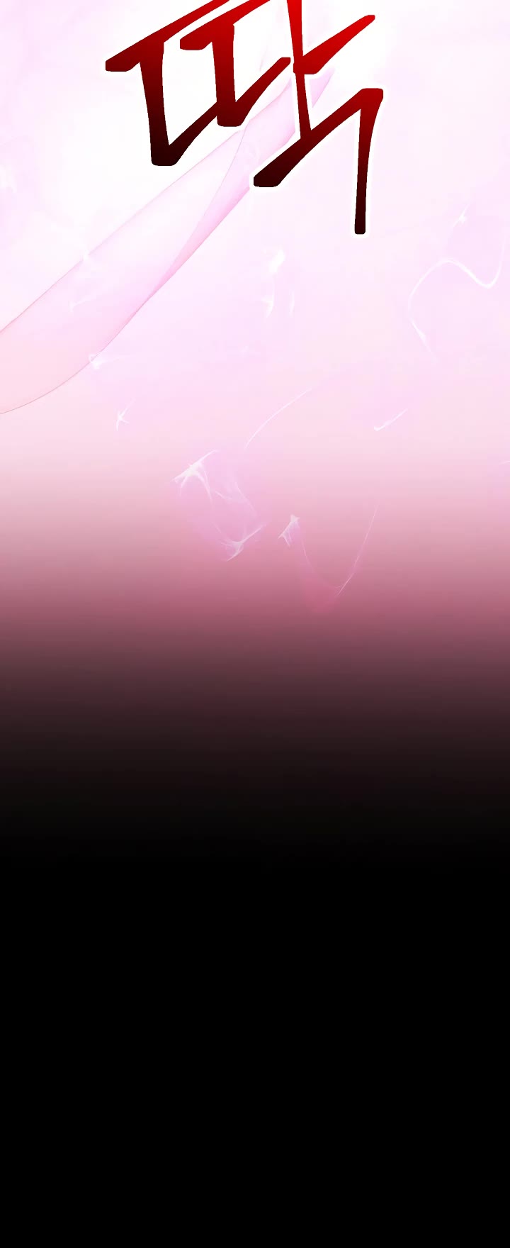 Skeleton Soldier Couldn’t Protect the Dungeon chapter 202 page 62