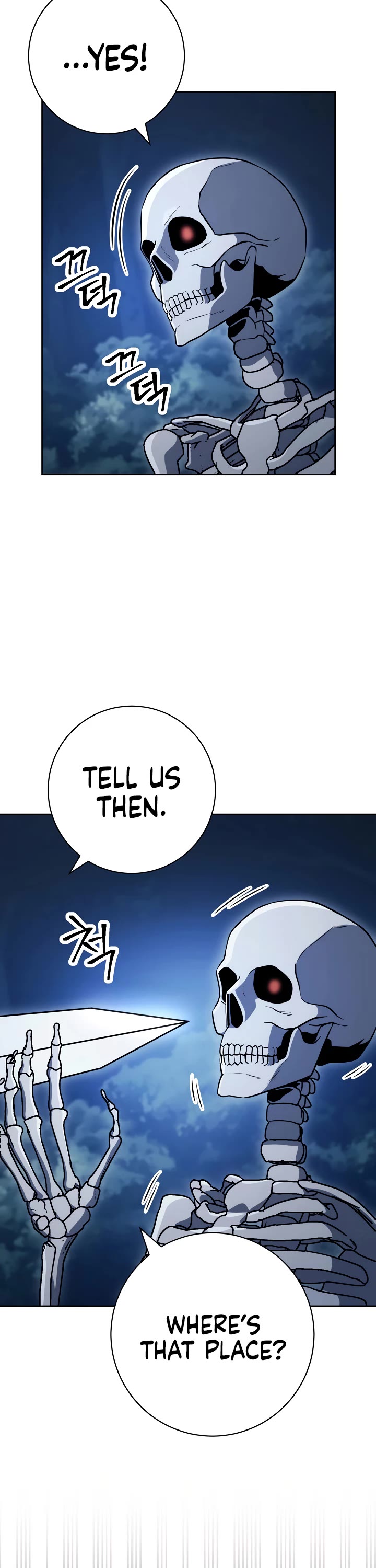 Skeleton Soldier Couldn’t Protect the Dungeon chapter 202 page 8