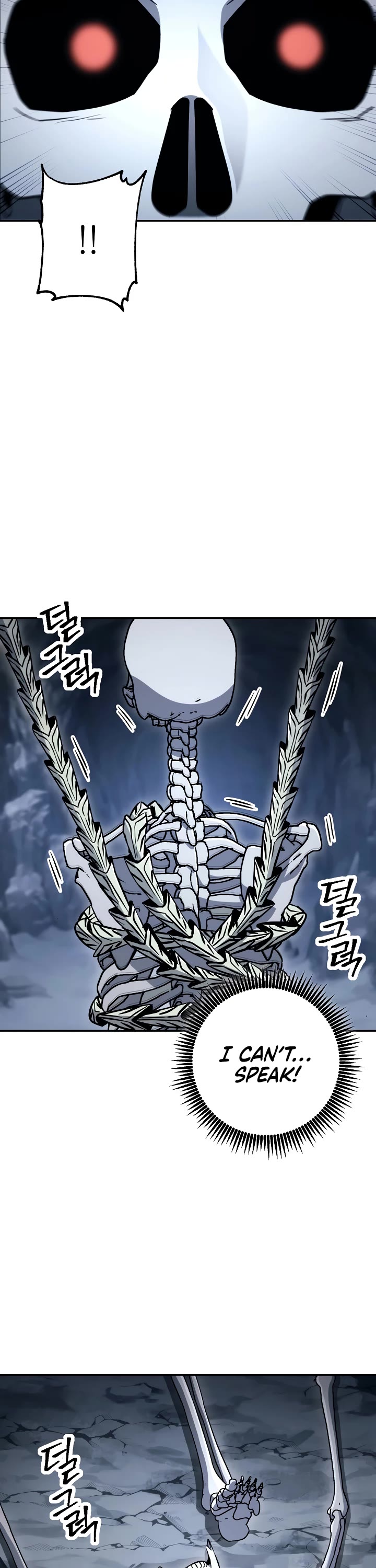 Skeleton Soldier Couldn’t Protect the Dungeon chapter 203 page 2