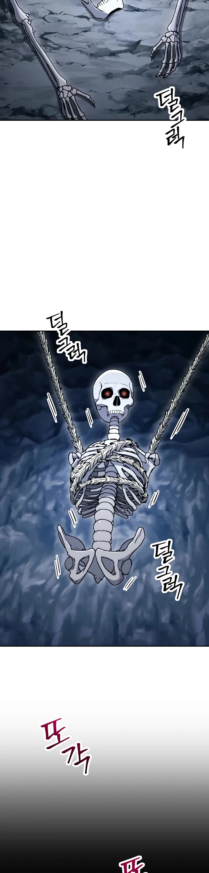 Skeleton Soldier Couldn’t Protect the Dungeon chapter 203 page 3