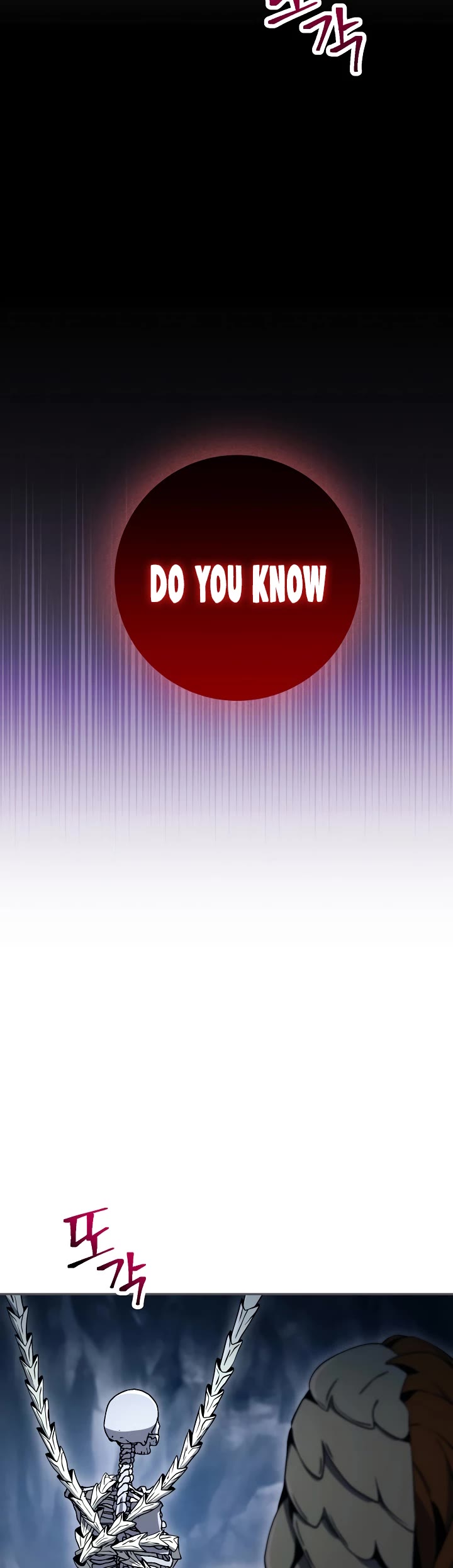 Skeleton Soldier Couldn’t Protect the Dungeon chapter 203 page 4