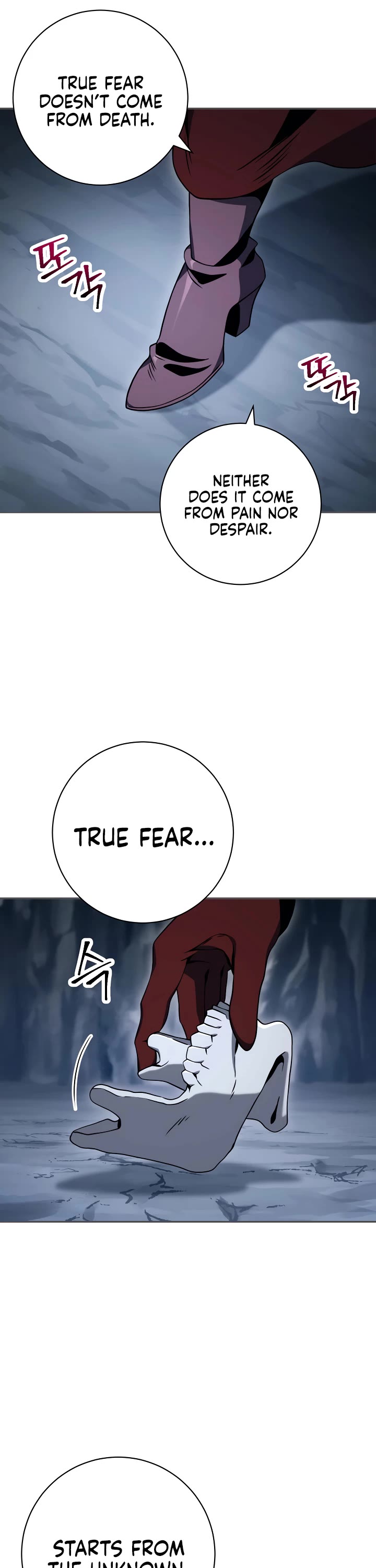 Skeleton Soldier Couldn’t Protect the Dungeon chapter 203 page 6